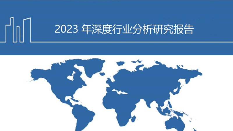 企业管理咨询：企业发展的导航灯