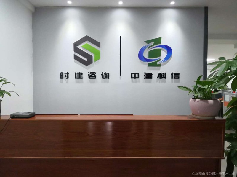 企业管理咨询：挖掘企业增长的新引擎