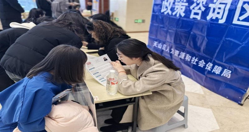 2023年行业分析报告：解读市场趋势与发展动态