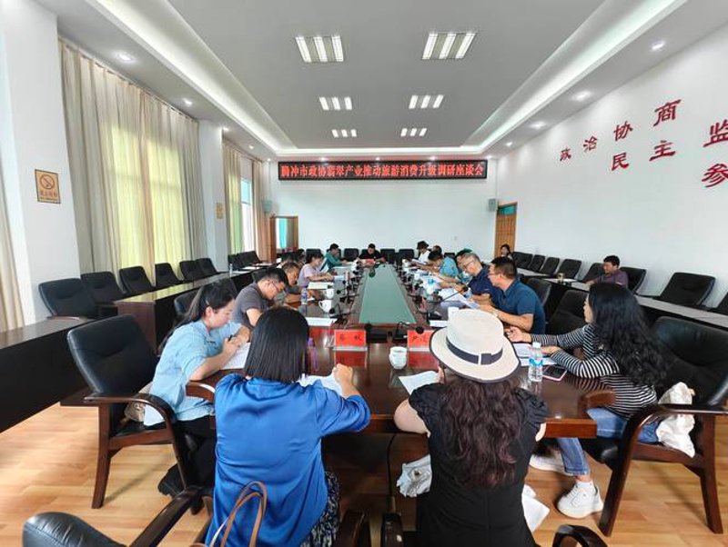 企业管理咨询：行业发展的新风向